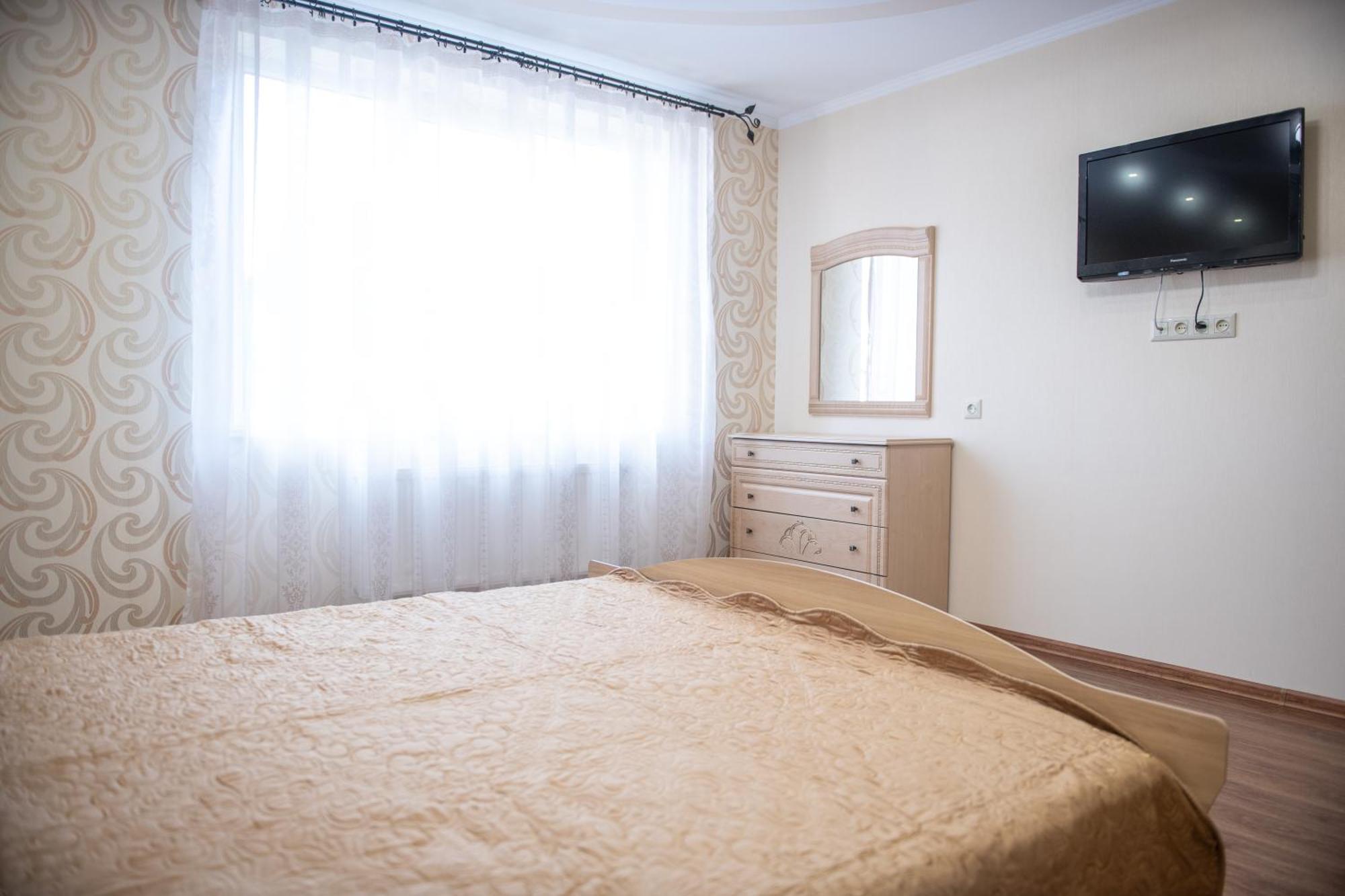 затишна оселя Apartment *