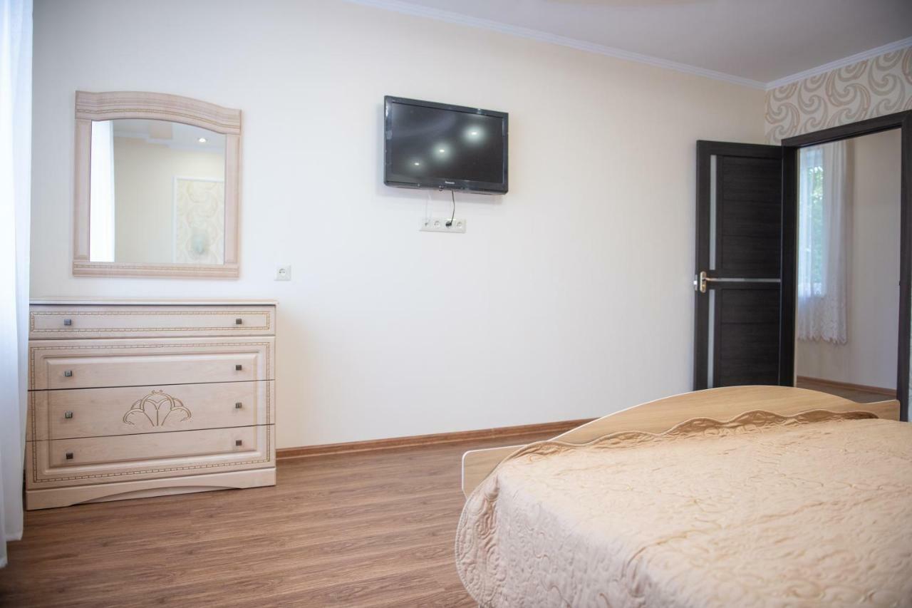 затишна оселя Apartment
